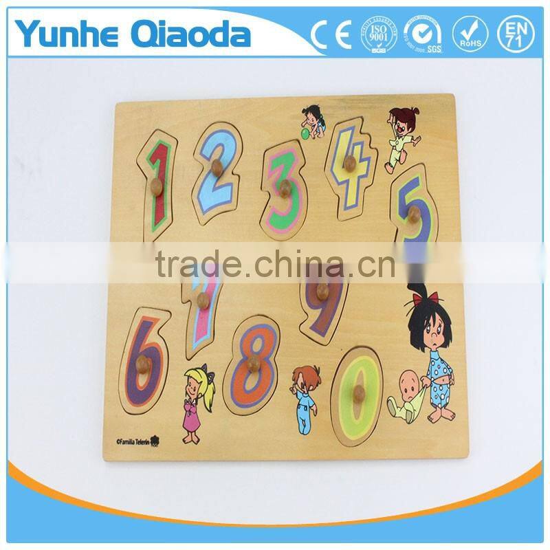 Early Learning Wooden number puzzle