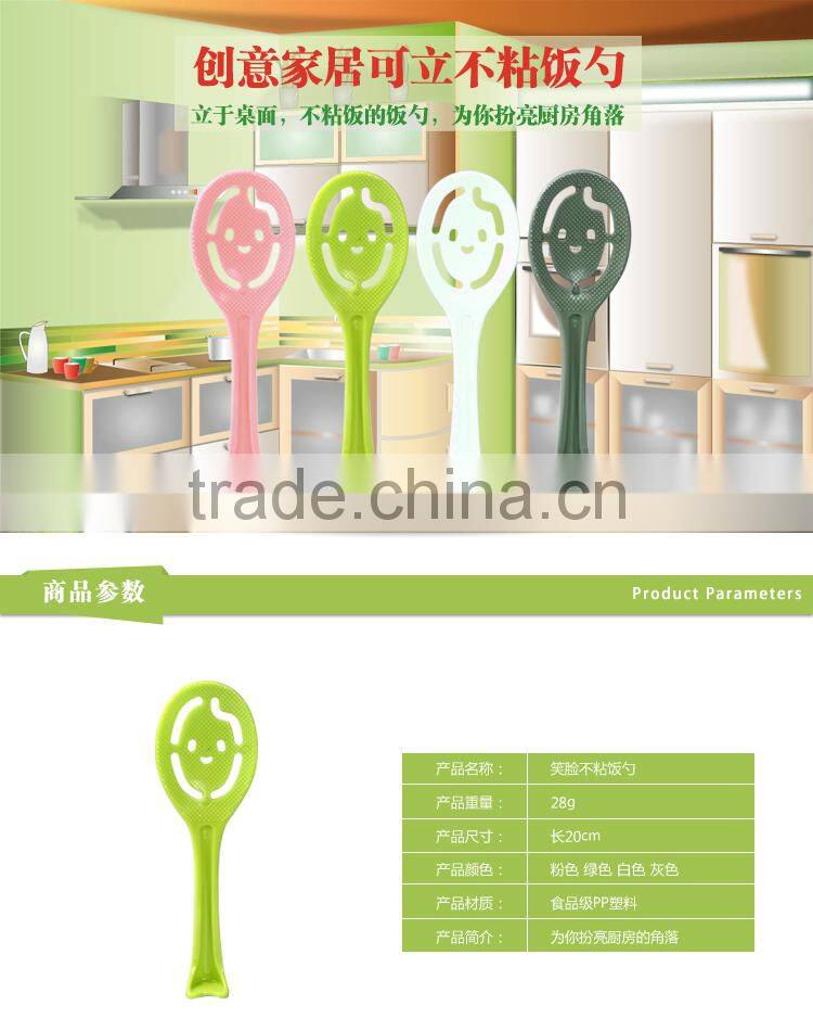 cute smily face designed non-stick standing spoon
