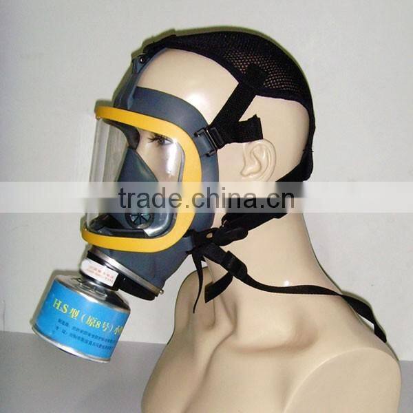 Activated Carbon Full Face Gas Mask Effective Chemical Respirator gas mask