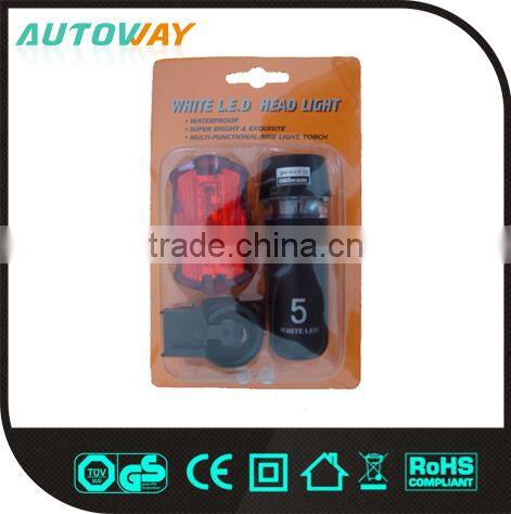 Front & Rear Bicycle Light Set
