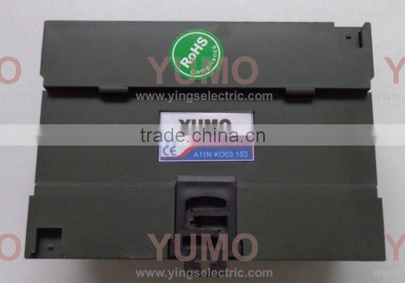 PLC - Programmable Logic Controller module APB-22MRDL