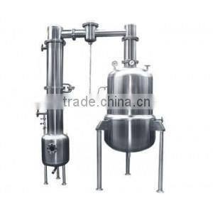 Supply Single effect external circulation concentration equipment