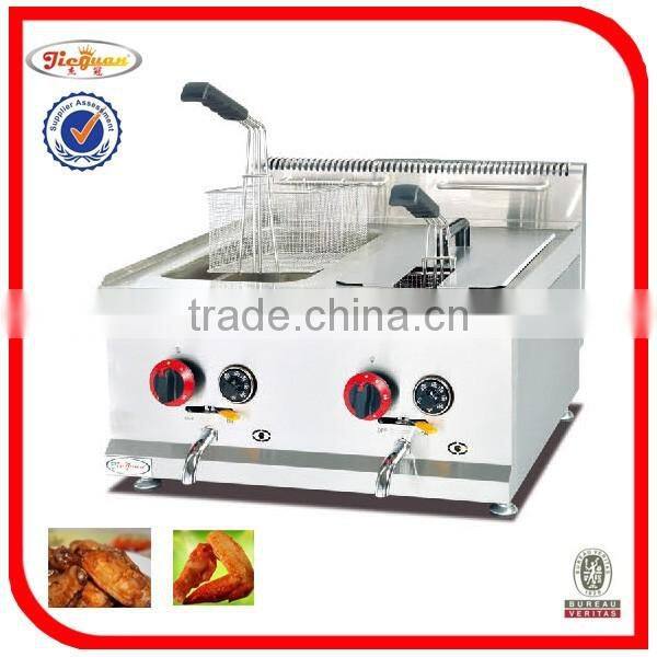 gas temperature-controlled fryer in guangzhou (GF-71A)