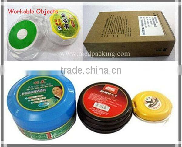 LT-60 semi-automatic flat surface labeling machine