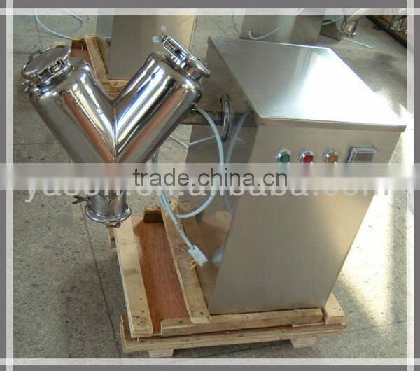 Factory price VH8 Small Laboratory Powder Mixer