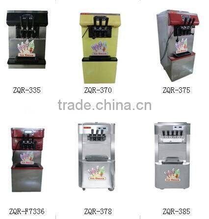 Table top italian ice cream making machine,macchina del gelato (ZQR-811CTBA)