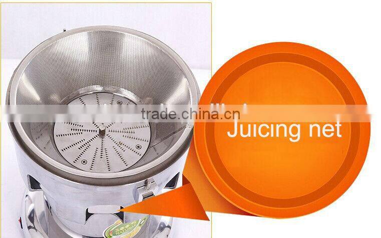 High Speed Small Stainless steel Fruit Press Juicer ZQW-2000