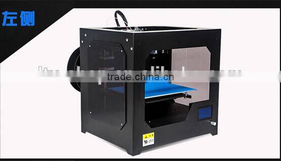 2015 Newest Mini 3d Printer High Precisions industrial metal frame 3 d printers