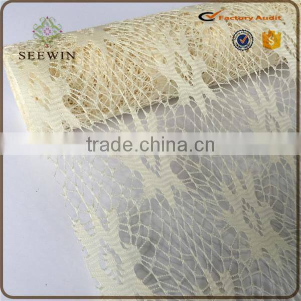 New design sun flower for flower packing net wrapping gift mesh