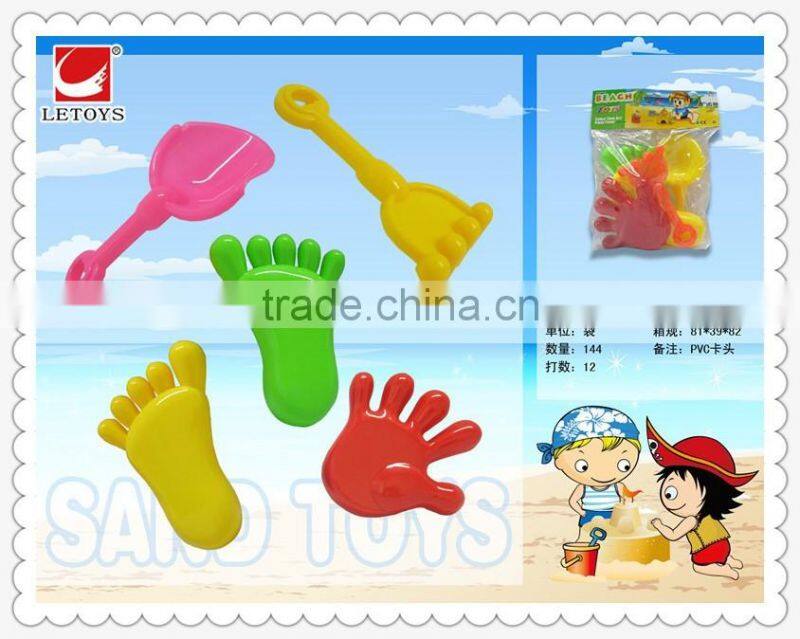 wholesale plastic 5pcs lovely shovel summer beach toys at good price