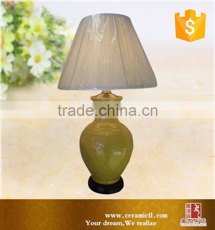 Ginger jar yellow ceramic table lamp
