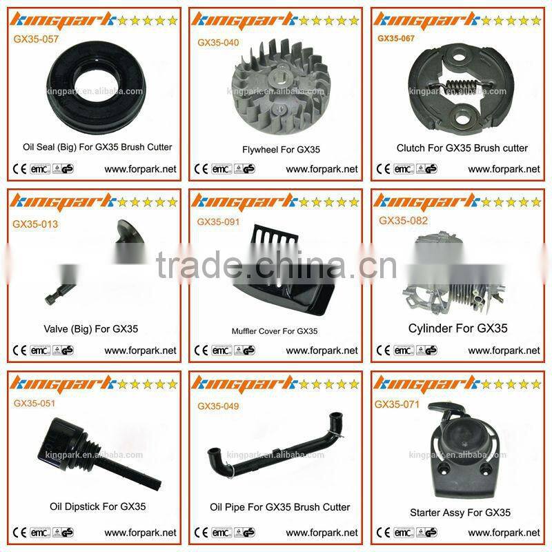 kingpark Garden tools Brush Cutter GX35 soft close damper