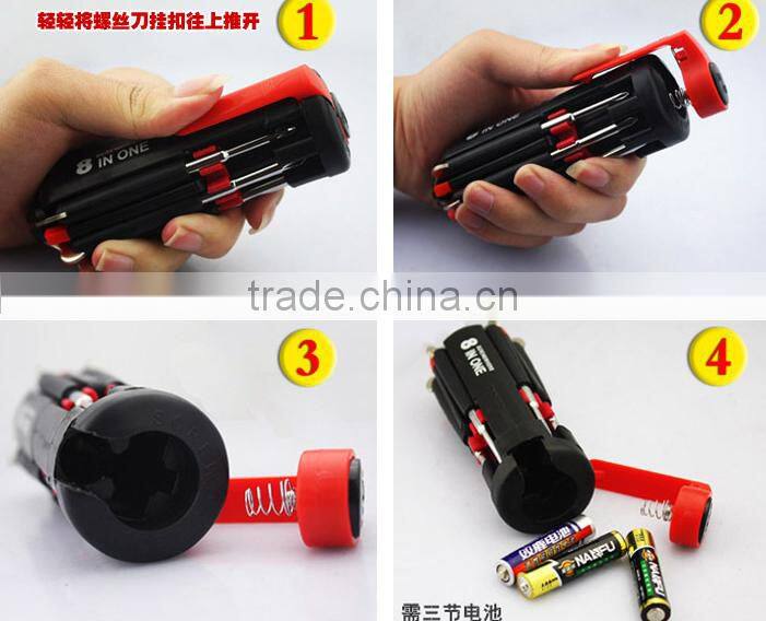 8+6led multifunction screwdriver