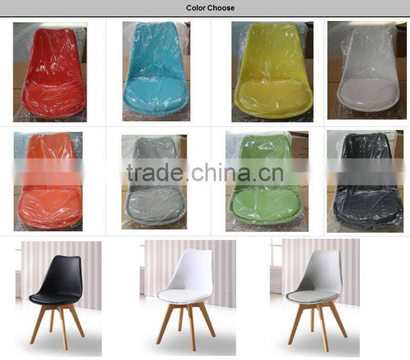hot selling best price list plastic cushion seat tulip shape lounge chair