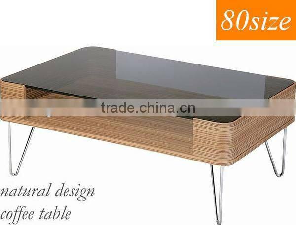 Modern Bentwood Coffee Table