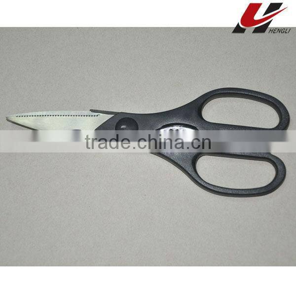 8.25" kitchen shears L880