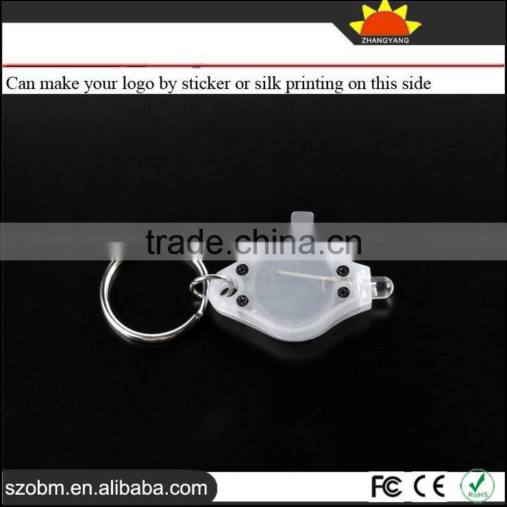China Manufacturer of Led Keychain,20000mcd White Light Led Keychain with Insulating Piece