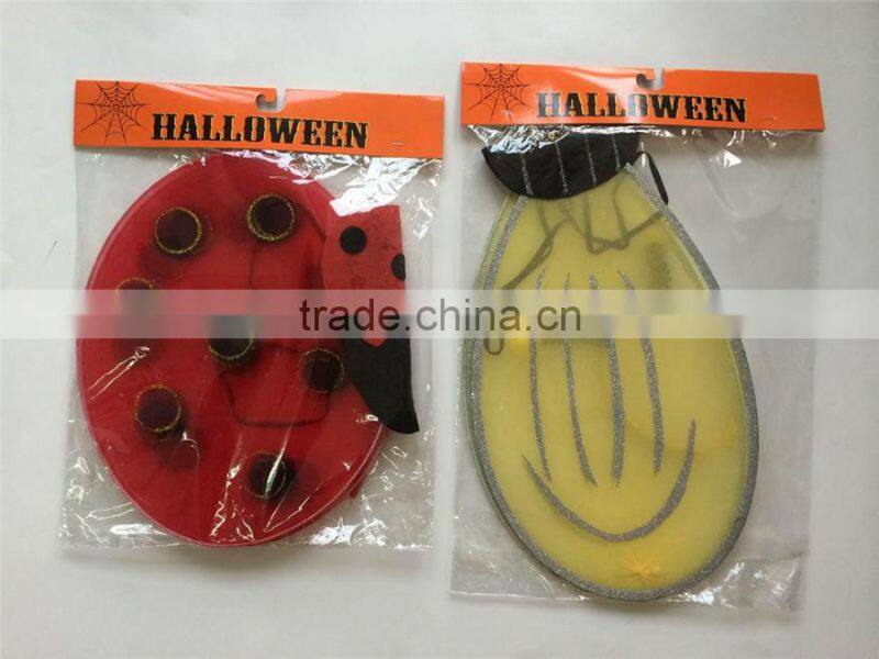 New Halloween Products