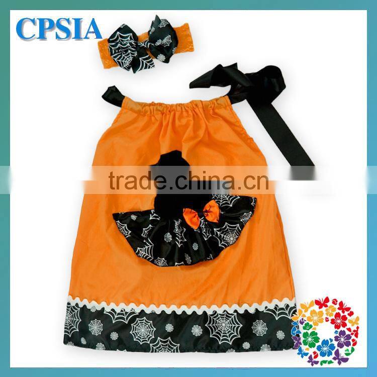 Fashion Girl Child Shoe/Infant Hot Pink Sequins Girl Shoes/Cute Girls Shoes