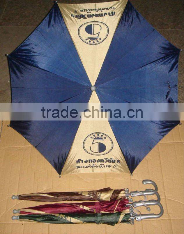 Umbrella Manual Open