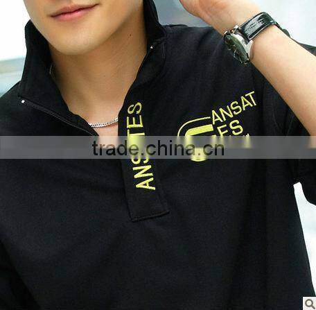 High Quality Custom Men's black Plain Cotton Tracksuit with printing
