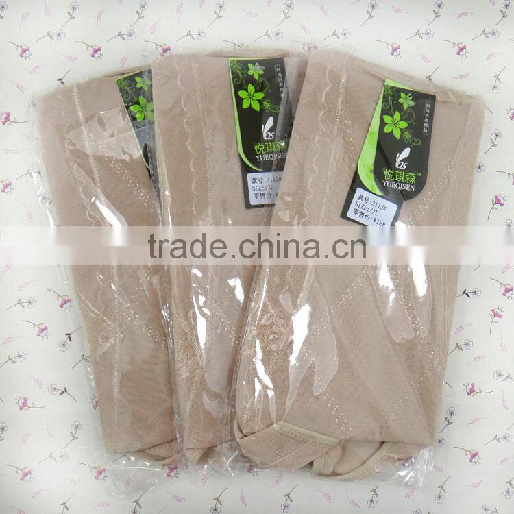 Fashion women sexy shaped underwear Breathable and comfortable conjoined underwear