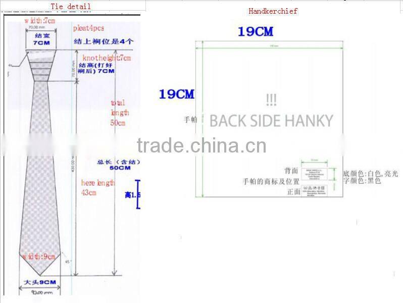 brazil biggest market RENNER VEST ready made cancelled order