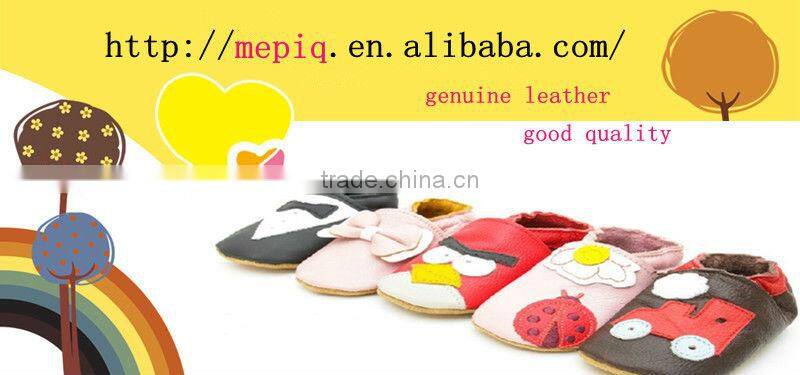 soft leather baby shoes