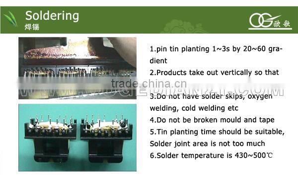 EE13 vertical transformer 24V 12V 5V 10 mva power transformer price