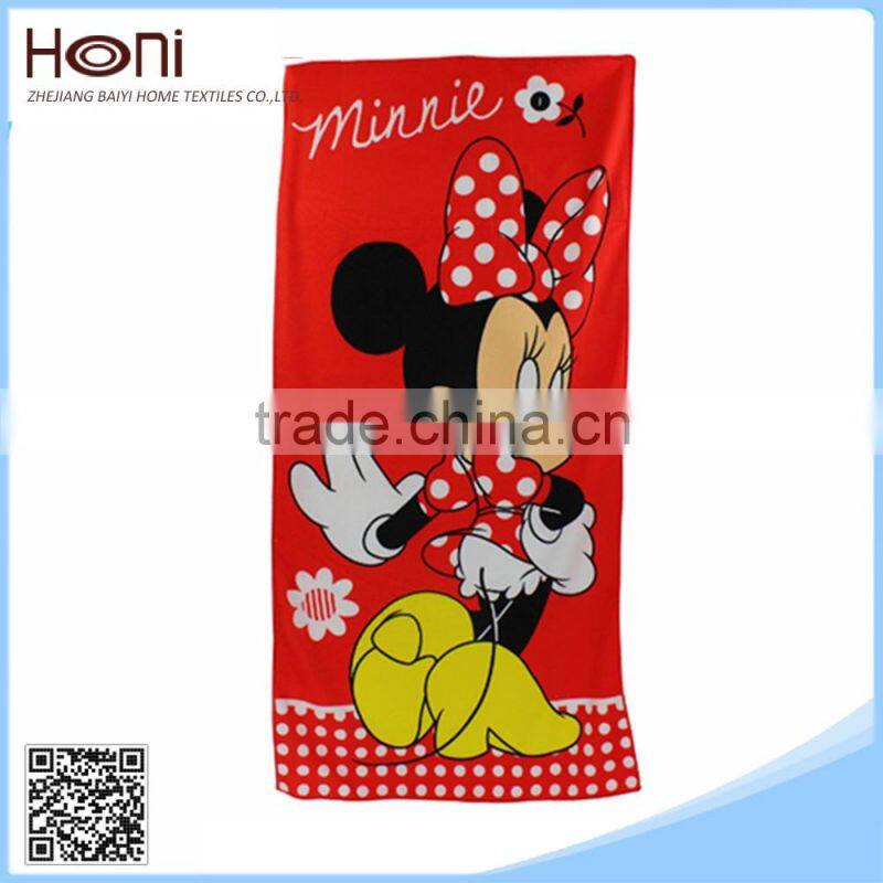 The Royal Standard Print Microfiber Beach Towel