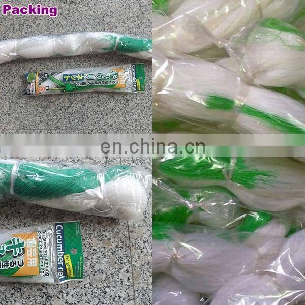cucumber trellis netting
