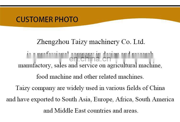 peanut butter grinder machine peanut butter processing machine