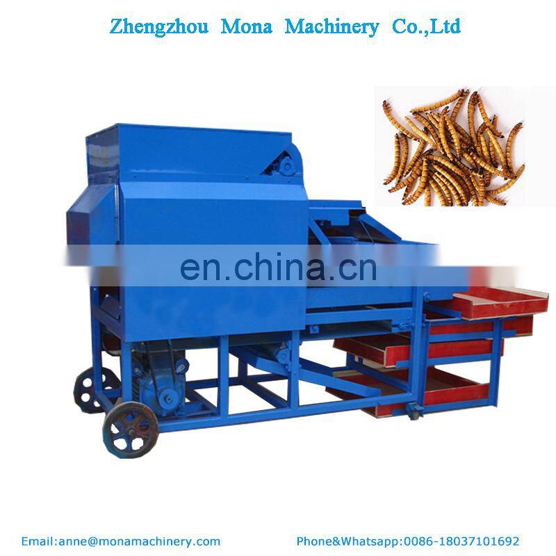 High level Dust- free multifunctional tenebrio molitor Separator machine
