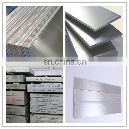 Cheapest price aluminium plate