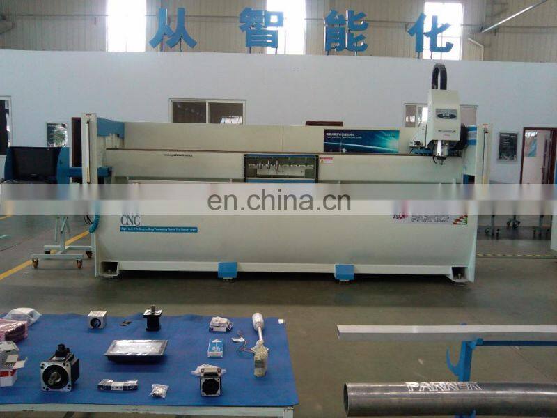 Hot Sale Four Aixs Aluminum Profiles CNC Drilling and Milling Machine/ CNC machining Center for Curtain Wall Profile