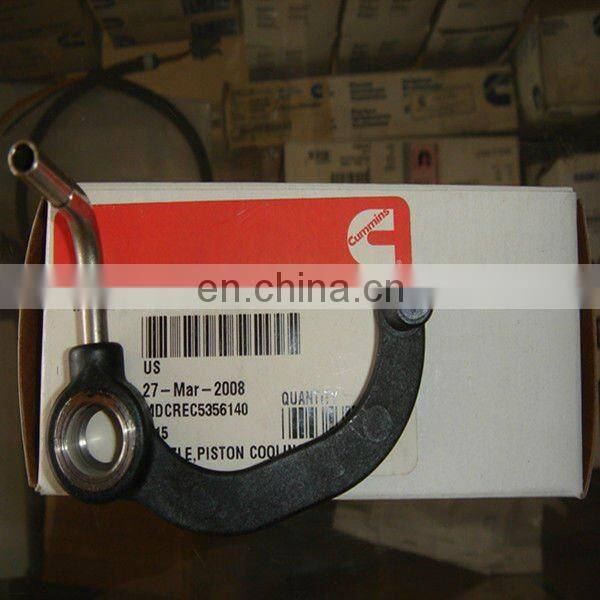 Cummins M11 diesel engine parts Cummins Piston Cooling Nozzle 3080708