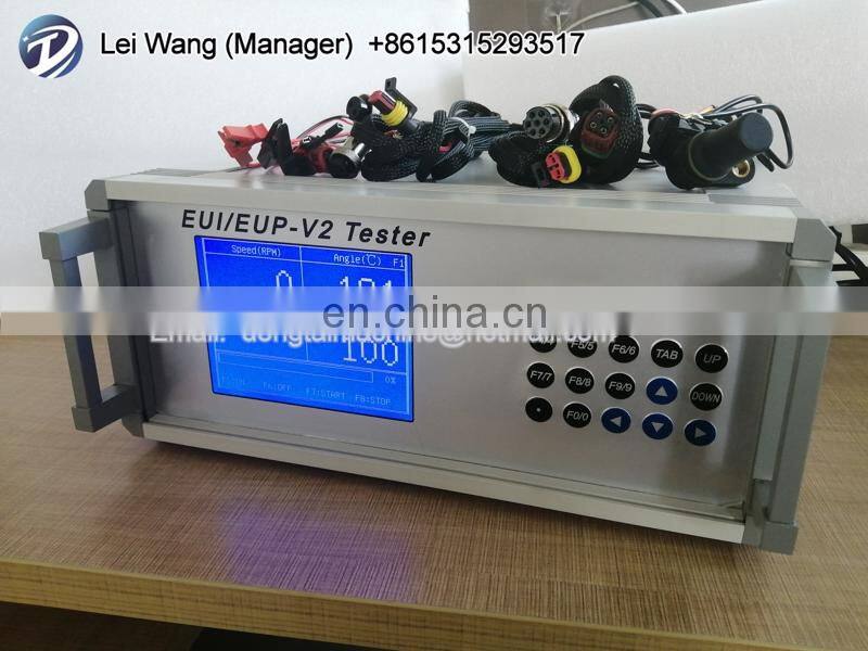 EUS800L EUI EUP tester simulator