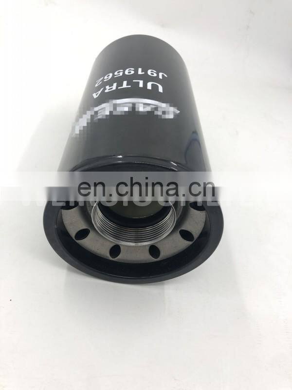 oil filter for truck engine J919562