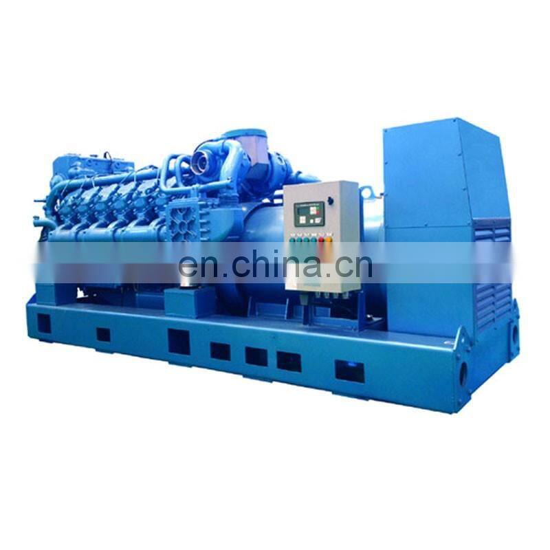 Marine low noise 350KW diesel generator set for boat