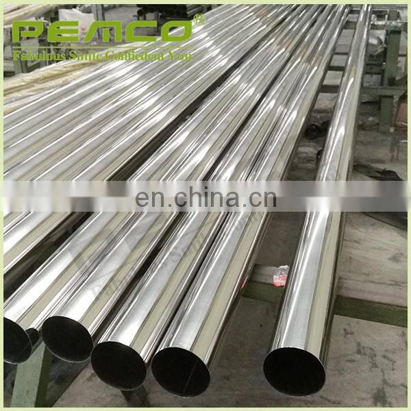 factory price polished Welded round 304 stainless steel tube