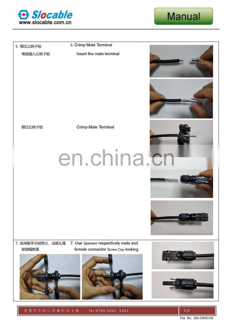 Slocable China 10mm2 8AWG PV Connector 50A Compatible CN40 Solar Connectors
