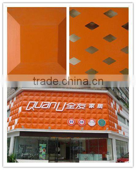 FRP Fiberglass decorative sheet/panel