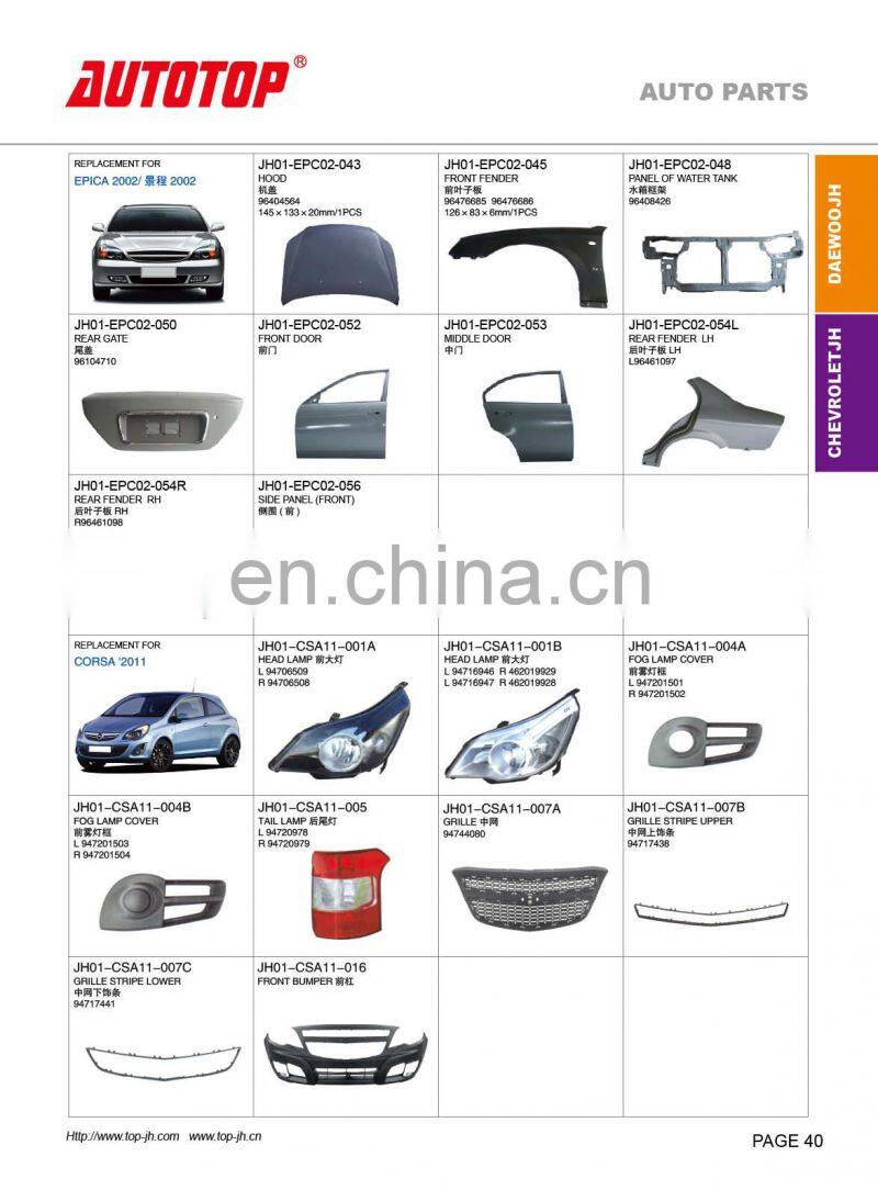CARVAL/JH/AUTOTOP AUTO PARTS FOR CHEVROLET EPICA 2002