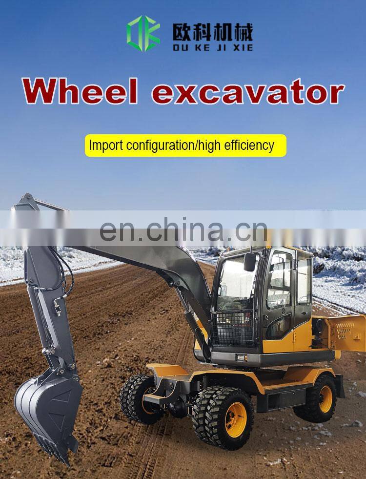 Excellent Quality Control Excavator pc 75
