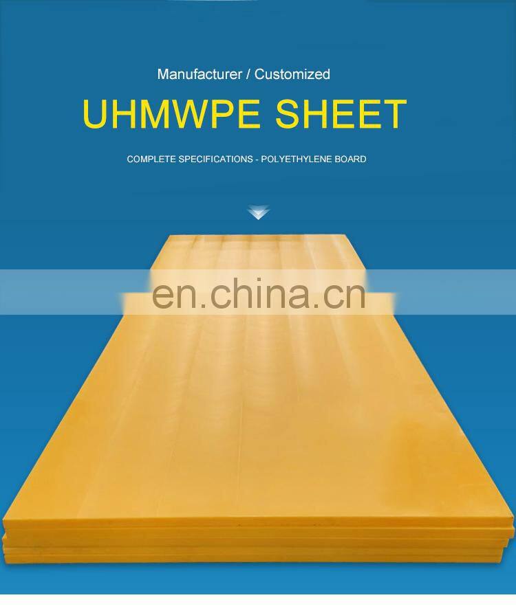 Black Thick Plastic Uhmw PE Sheet Uhmwpe Board HDPE Pad Plate Panel
