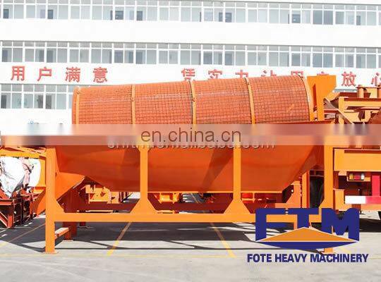 High efficiency rotary drum trommel screen for gravel sand