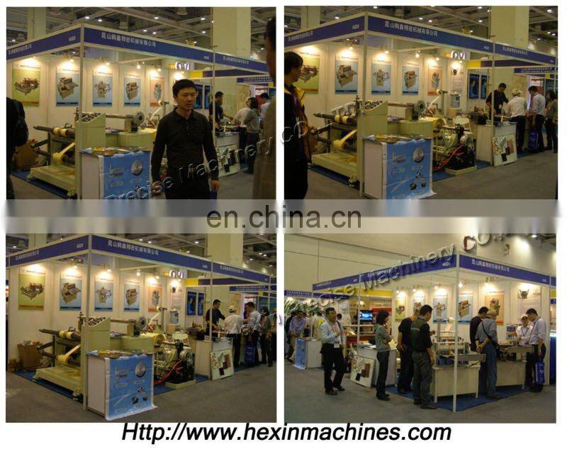 polarized film laminating machine