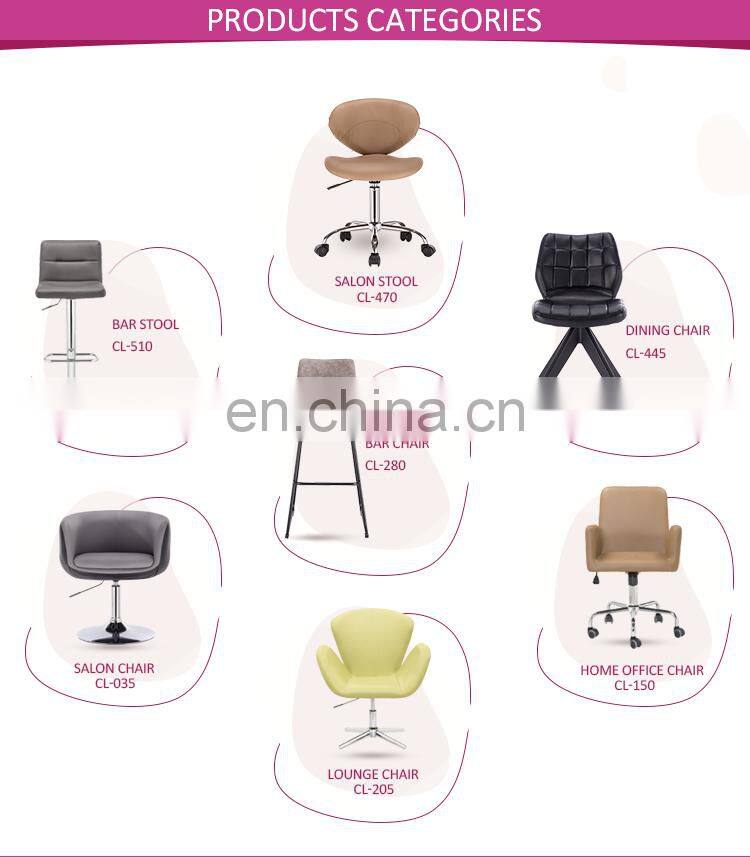 PU leather colors novelty bar stools