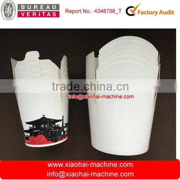 HAS VIDEO Soup , Fast Food , Lunch Box , Noodle Paper Bowl Making Machine