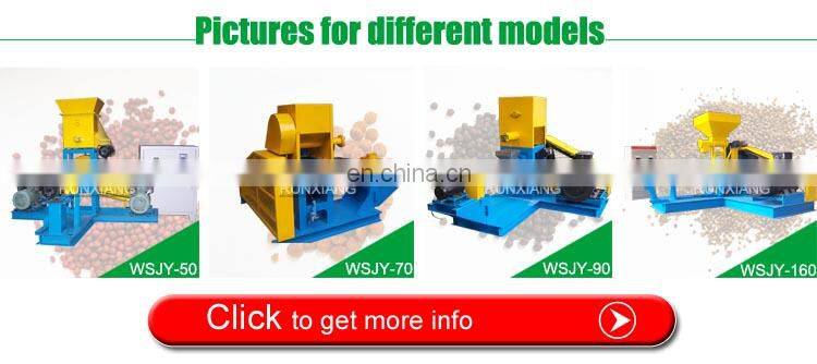 Equipment agriculture fish pellets machine to make floating fish feed making machine pellet